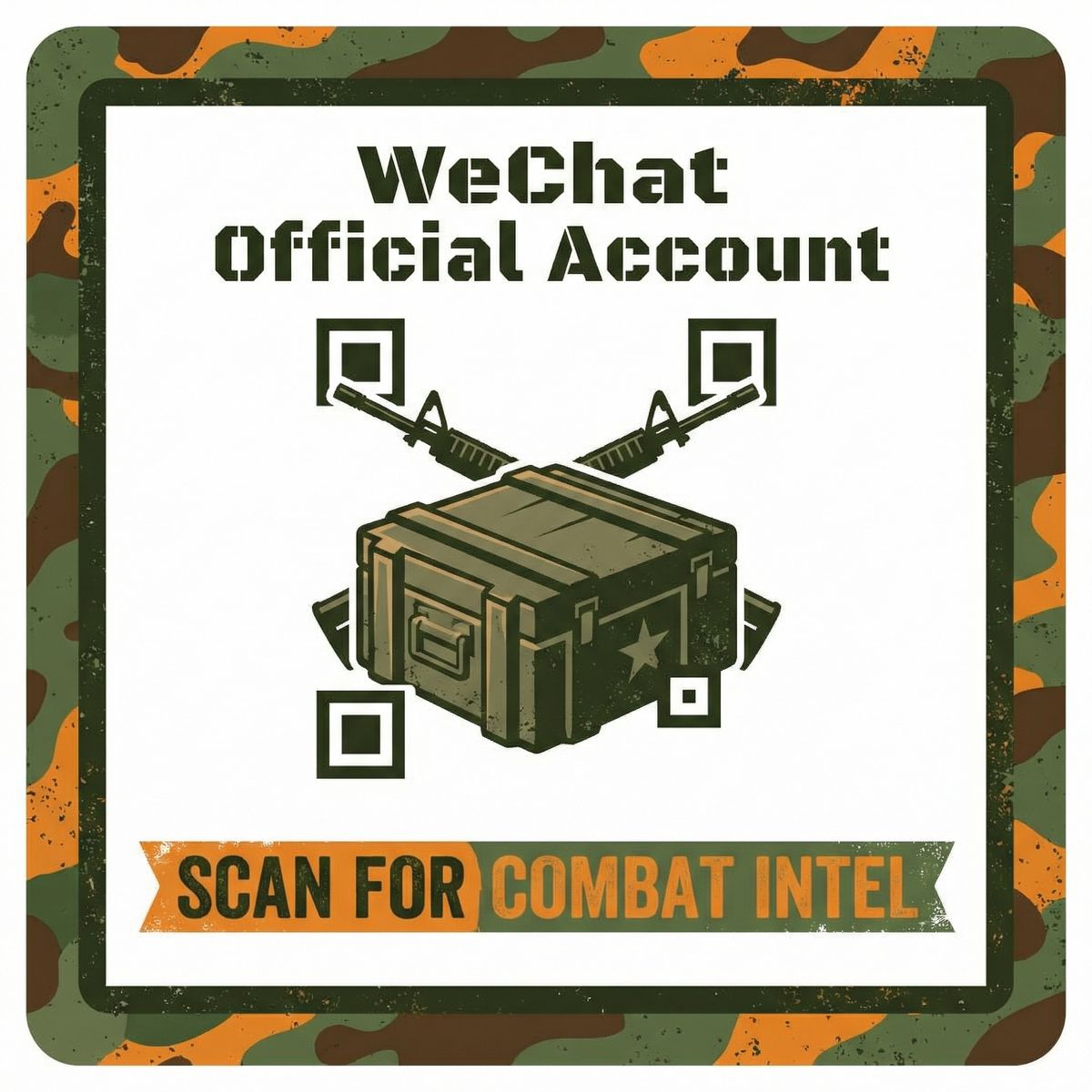 高清视频公众号二维码